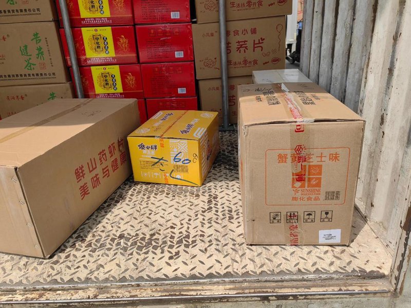 警惕贸易行业的常见误区